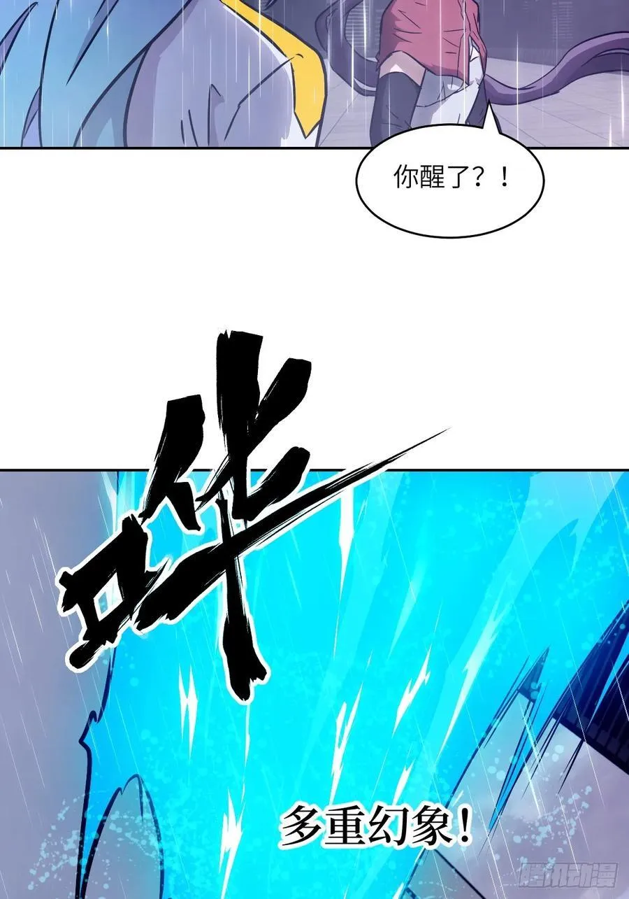103 谁更像怪物44