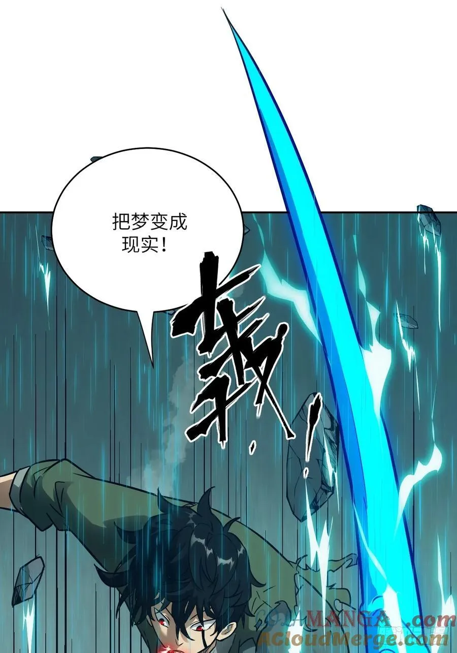 099 盛宴21