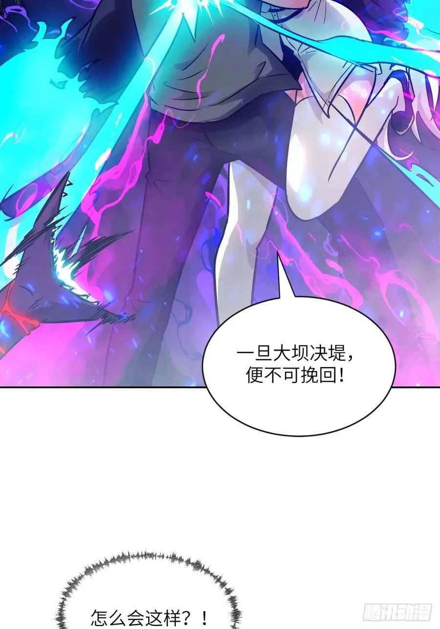 098 《0》70