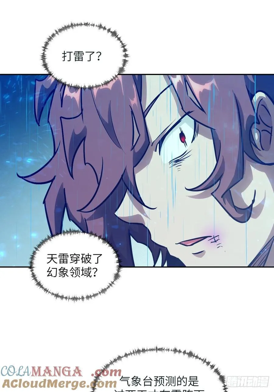 098 《0》6