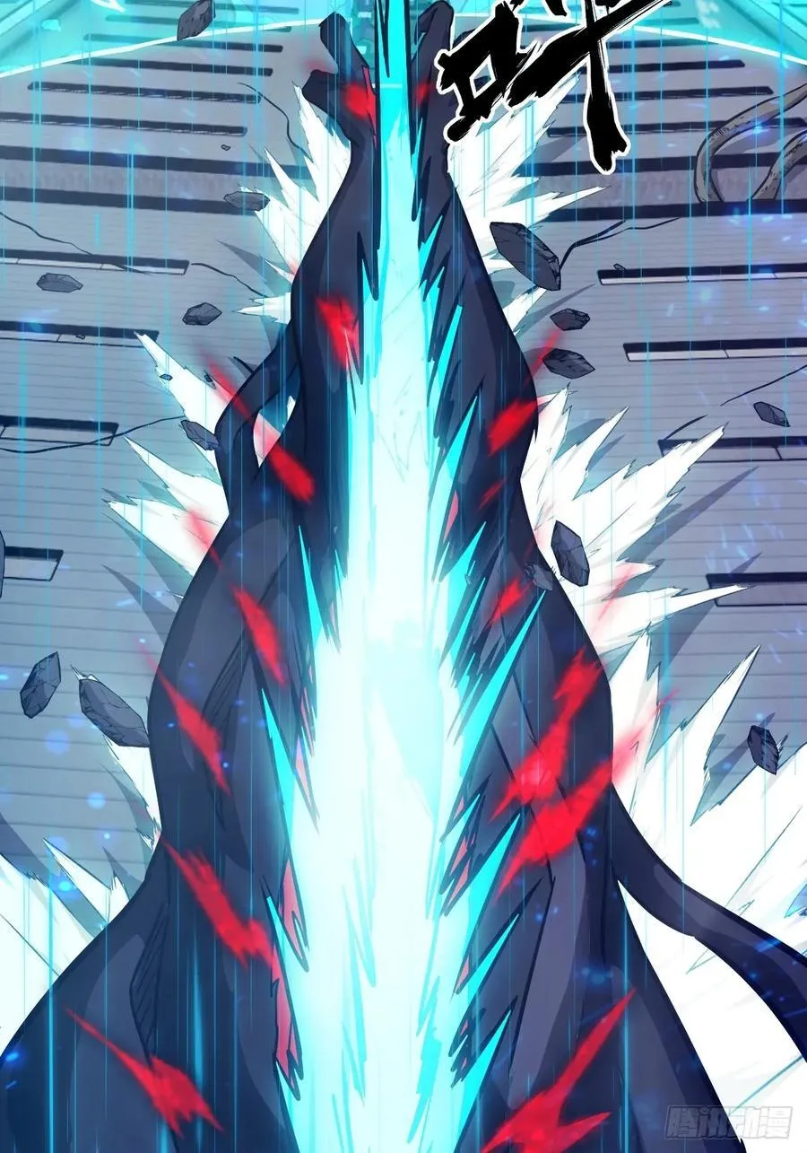 102 剑星16