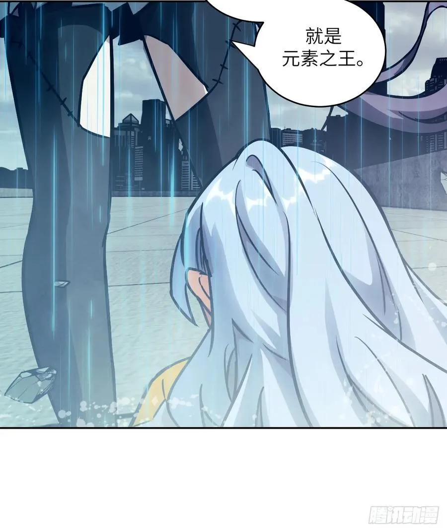 101 怪物之剑5