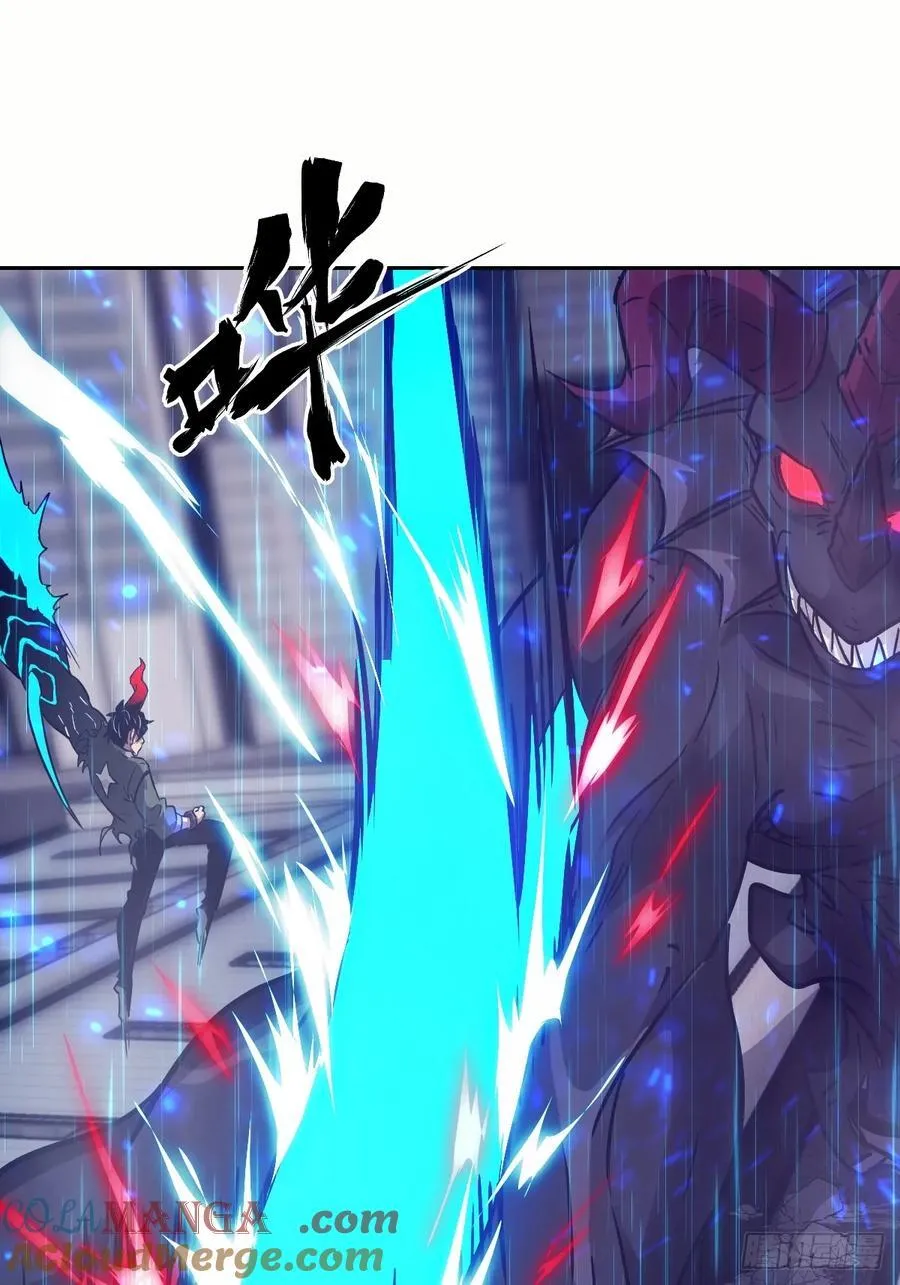 102 剑星18