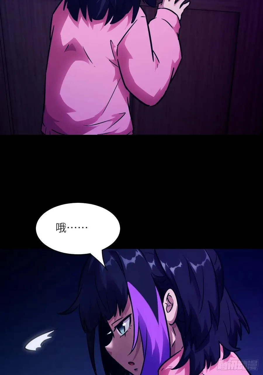 100 雷神降临20