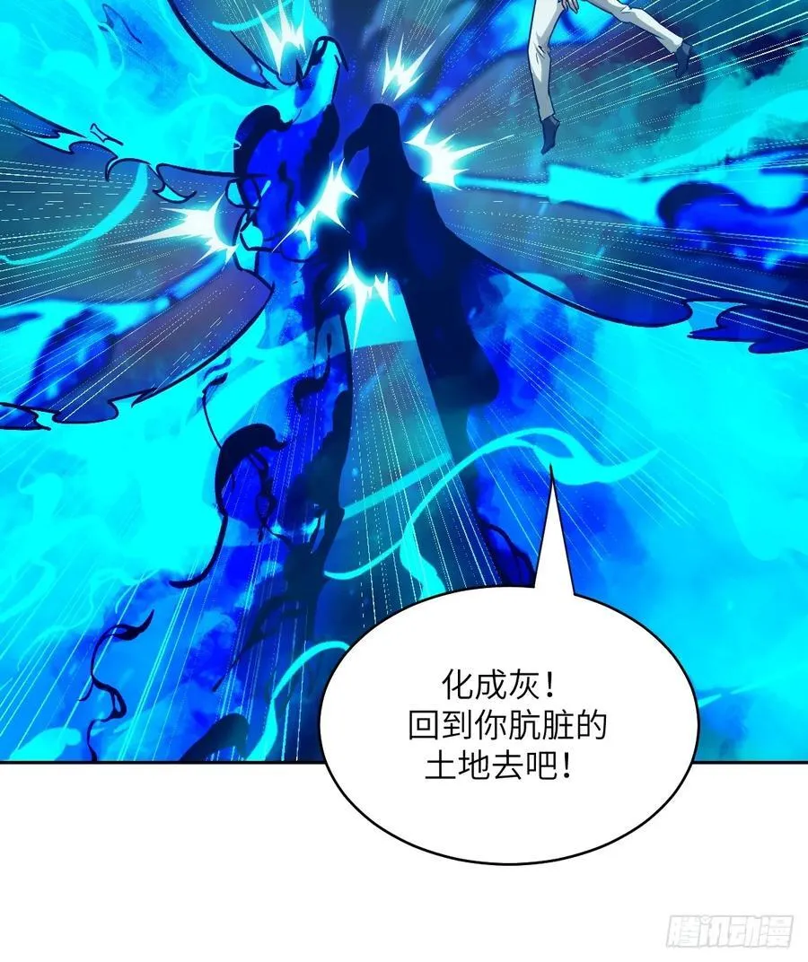 097 我们确实不一样17
