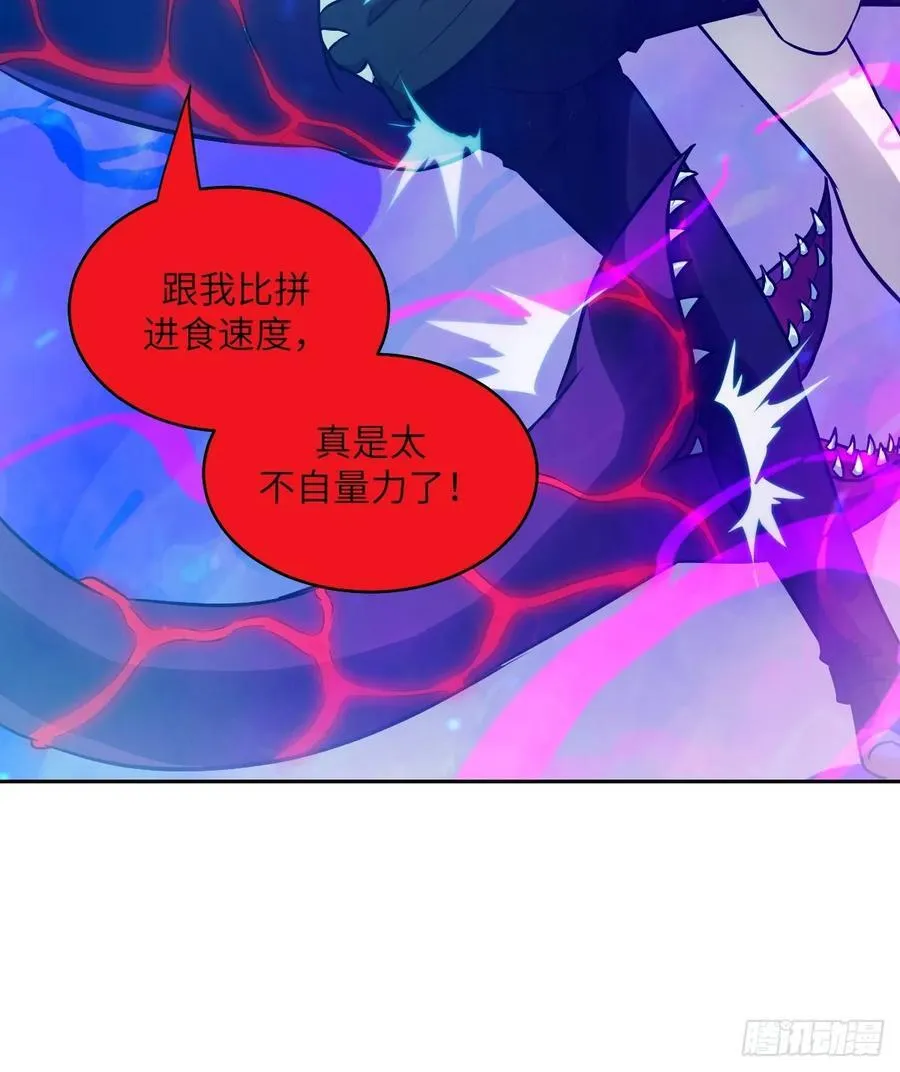 098 《0》41