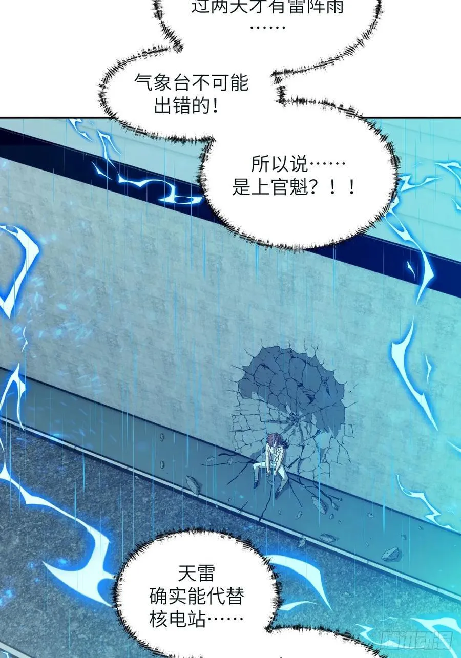 098 《0》7