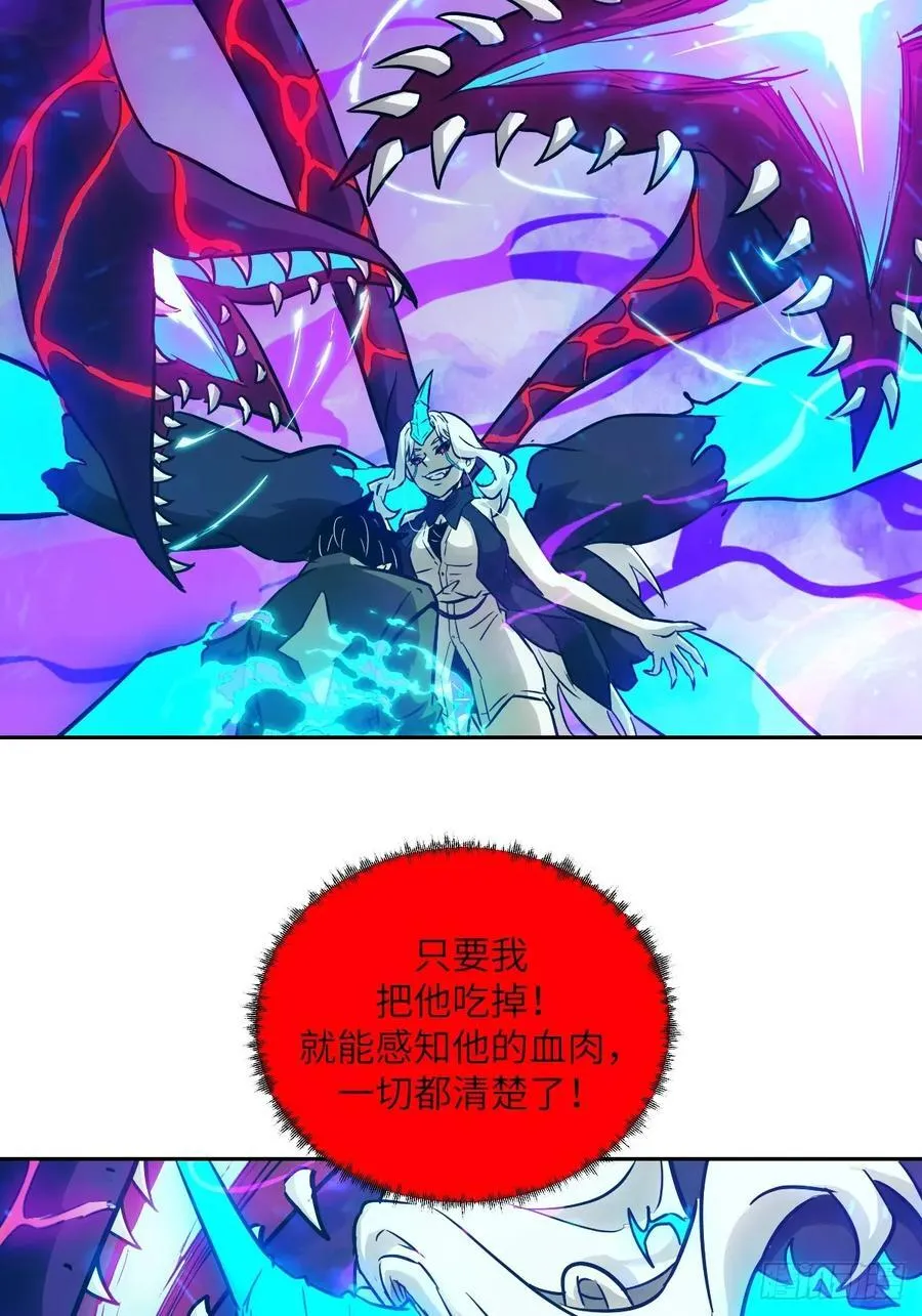 098 《0》34