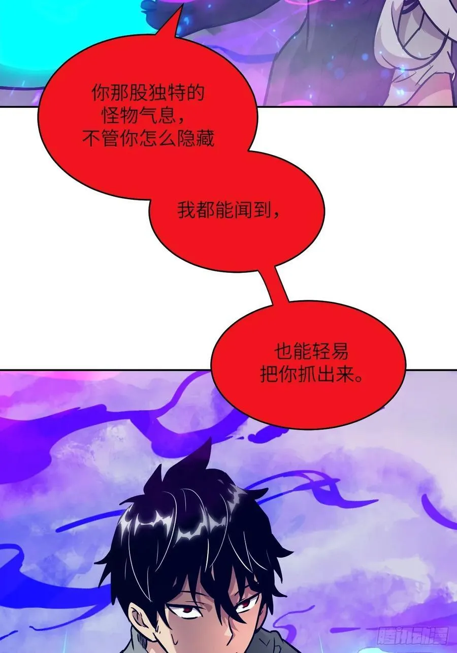 098 《0》20