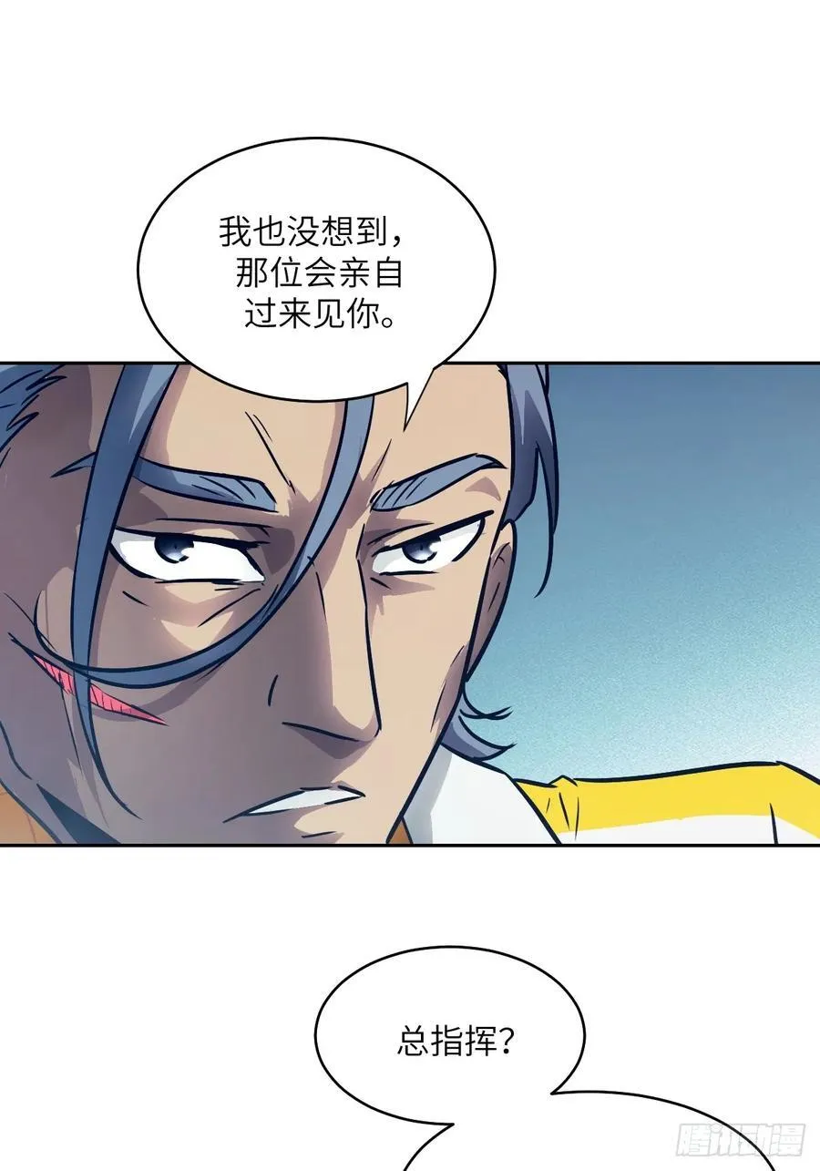 107 可控的怪物70