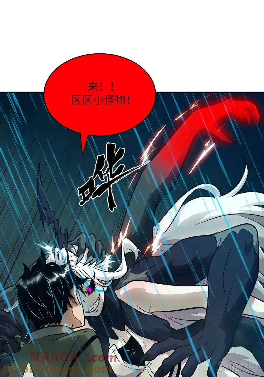 099 盛宴12