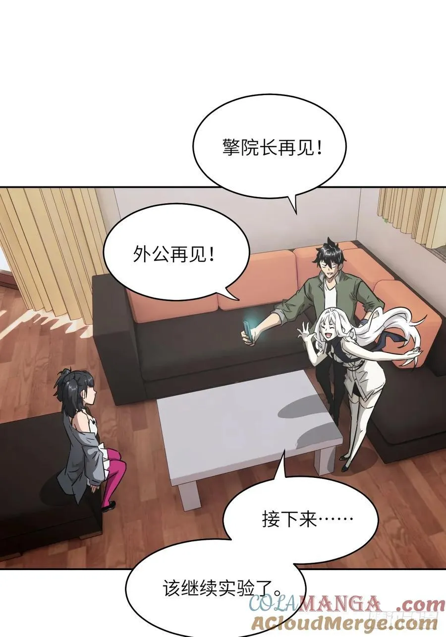 104 第二个“王下”24