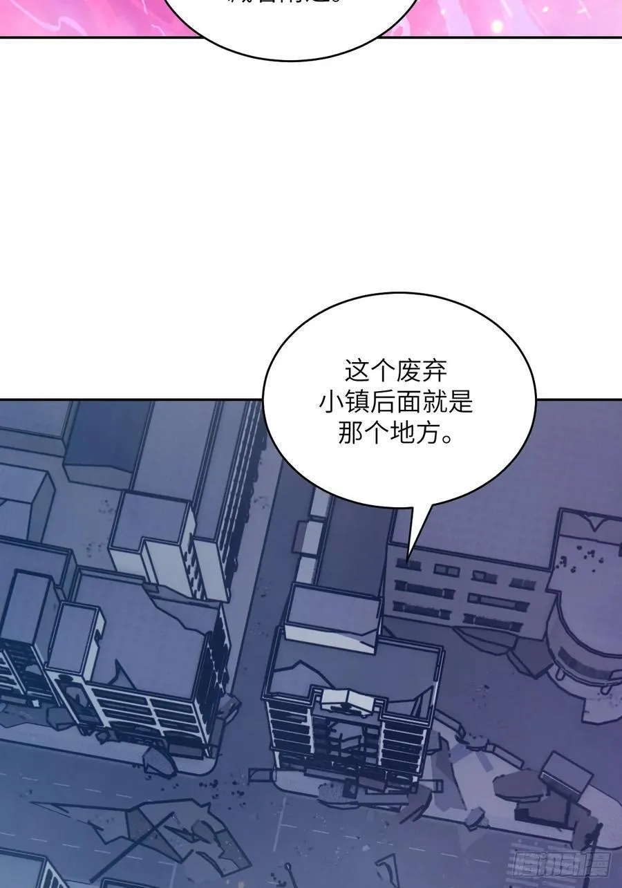 109 吞火46
