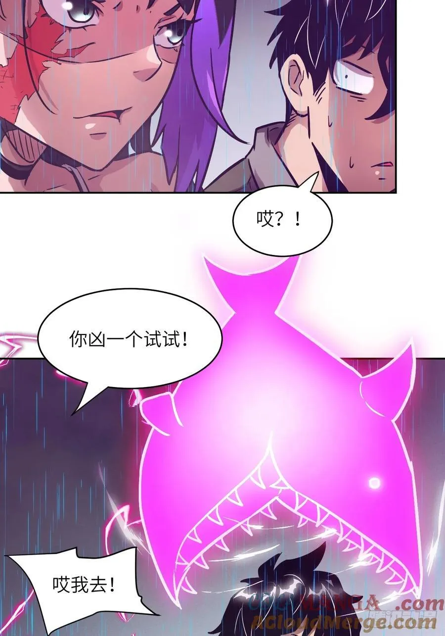 100 雷神降临51