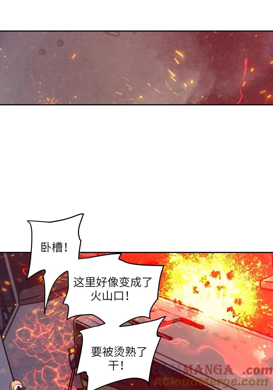 109 吞火15