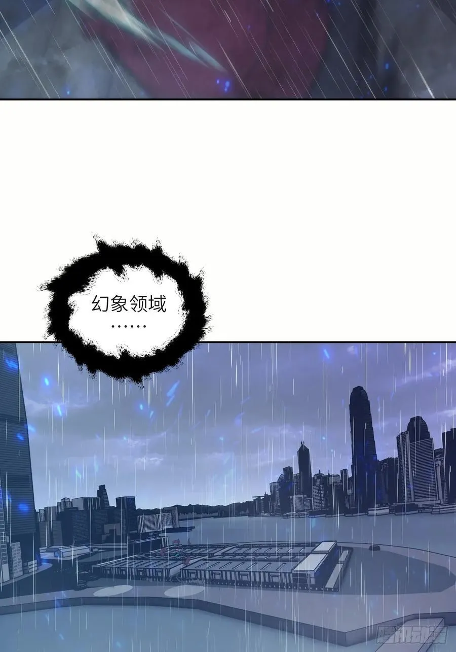 102 剑星70