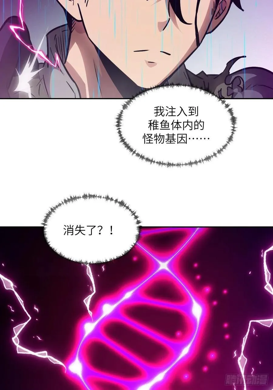 100 雷神降临58