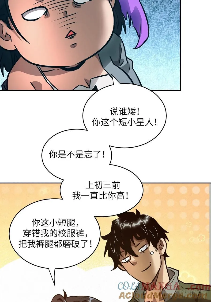 104 第二个“王下”45