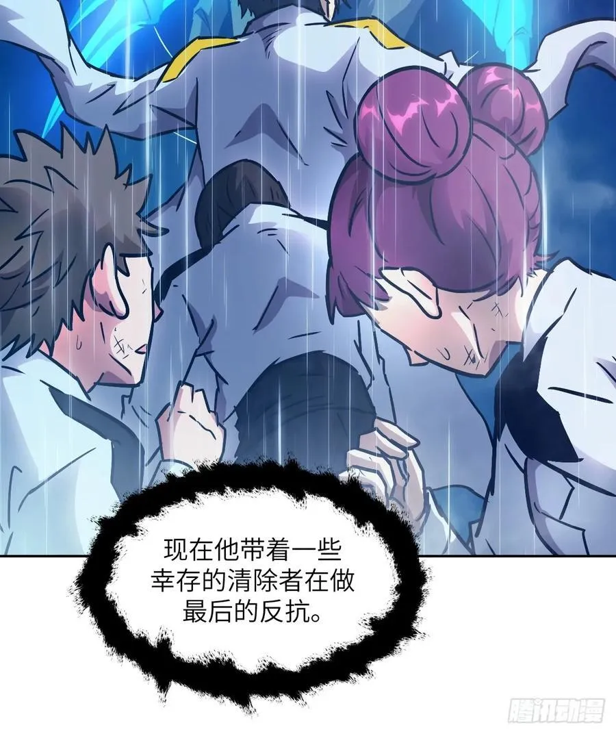 103 谁更像怪物41