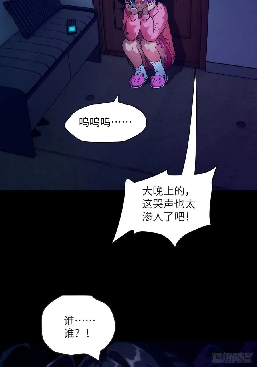 100 雷神降临14