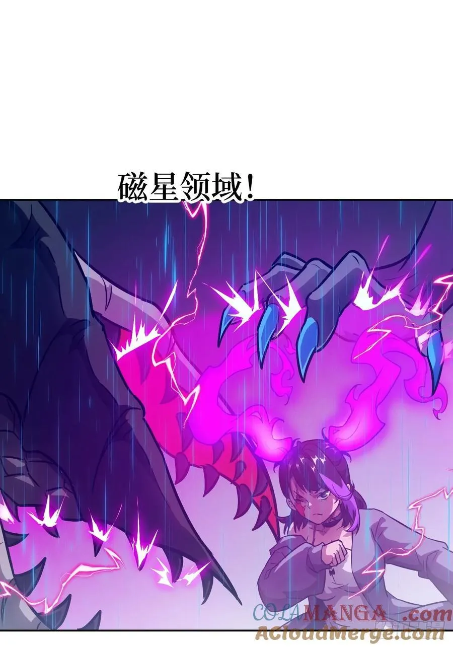 100 雷神降临36
