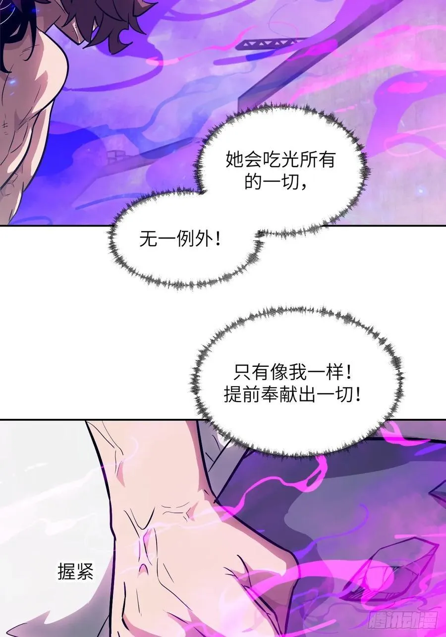 098 《0》44