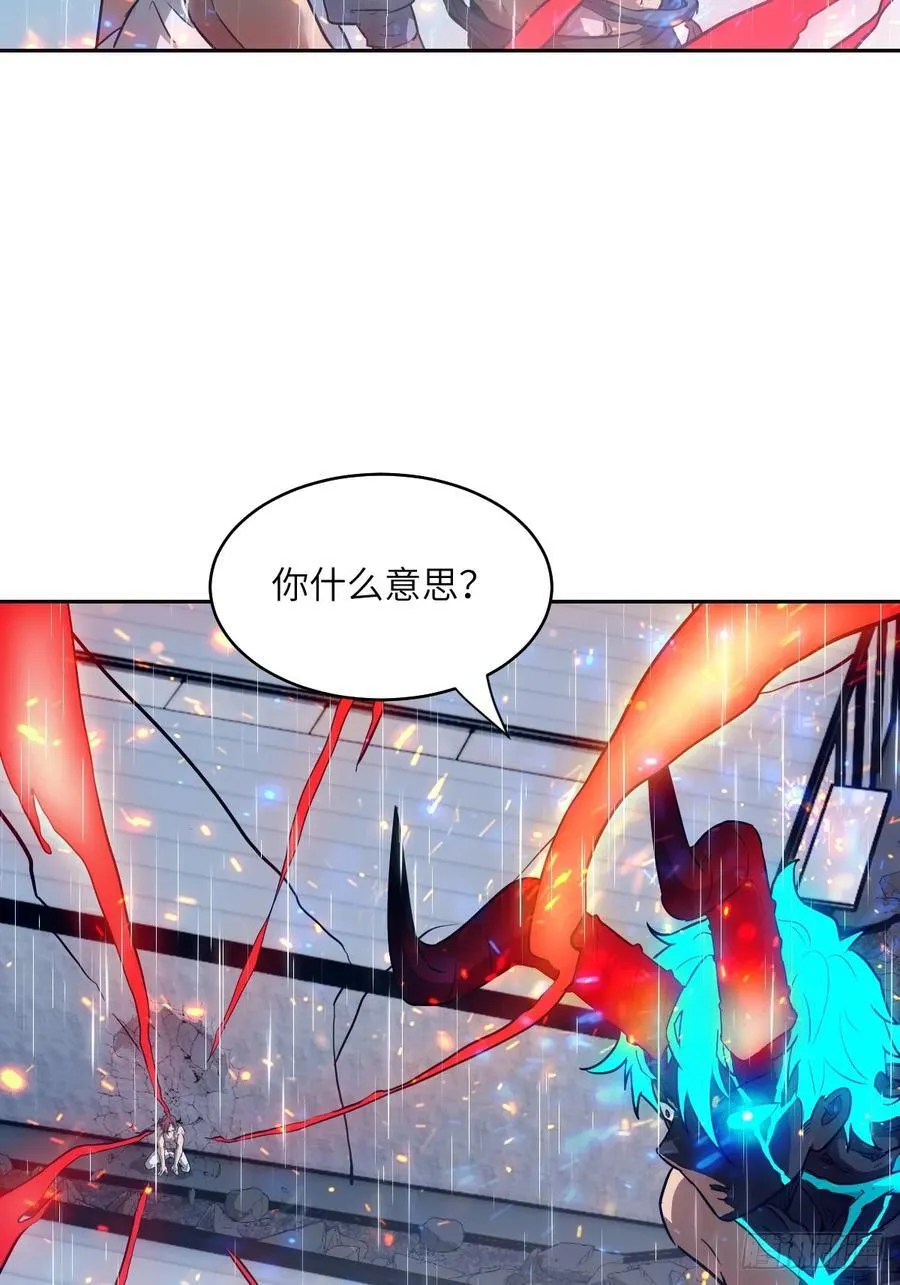 103 谁更像怪物4