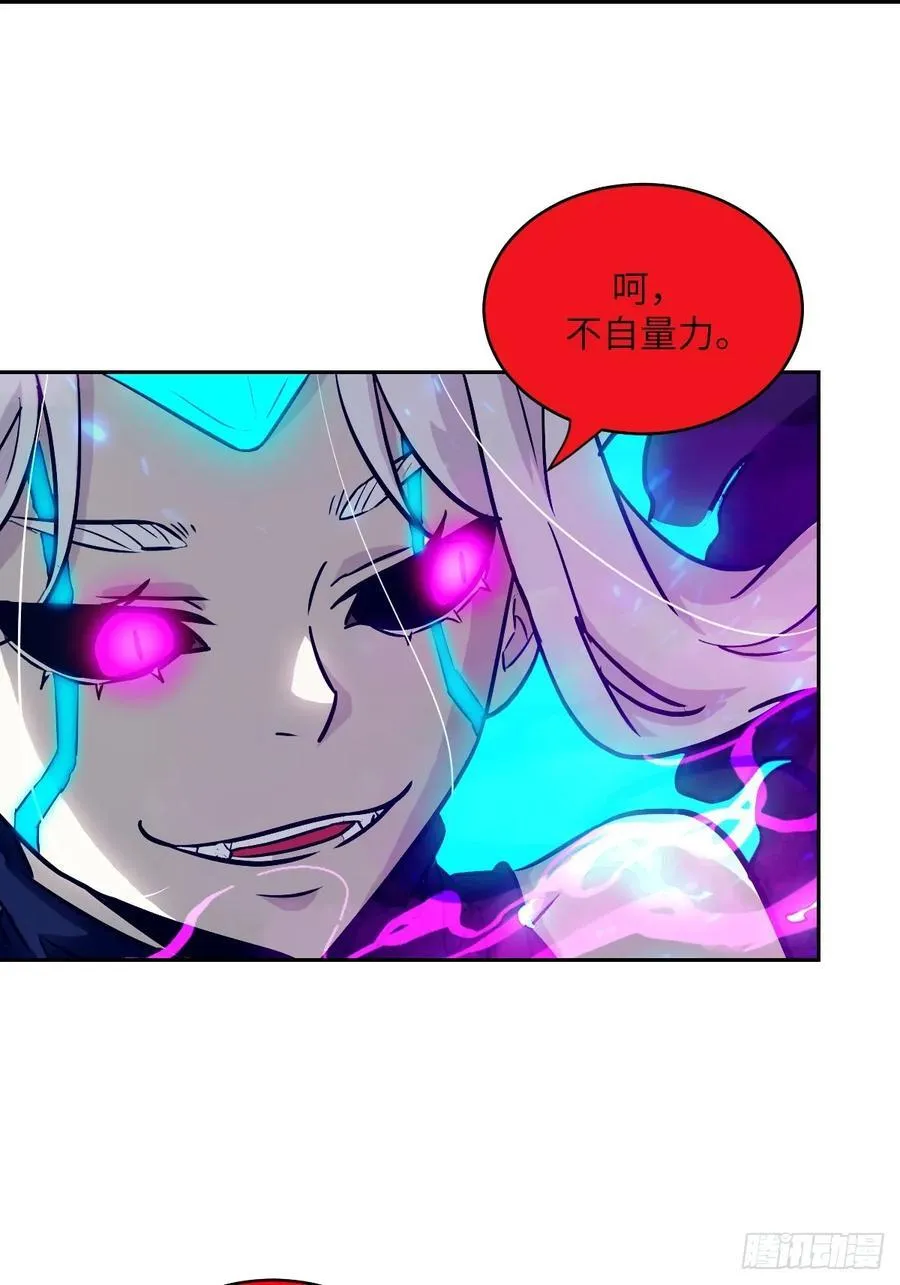 098 《0》25