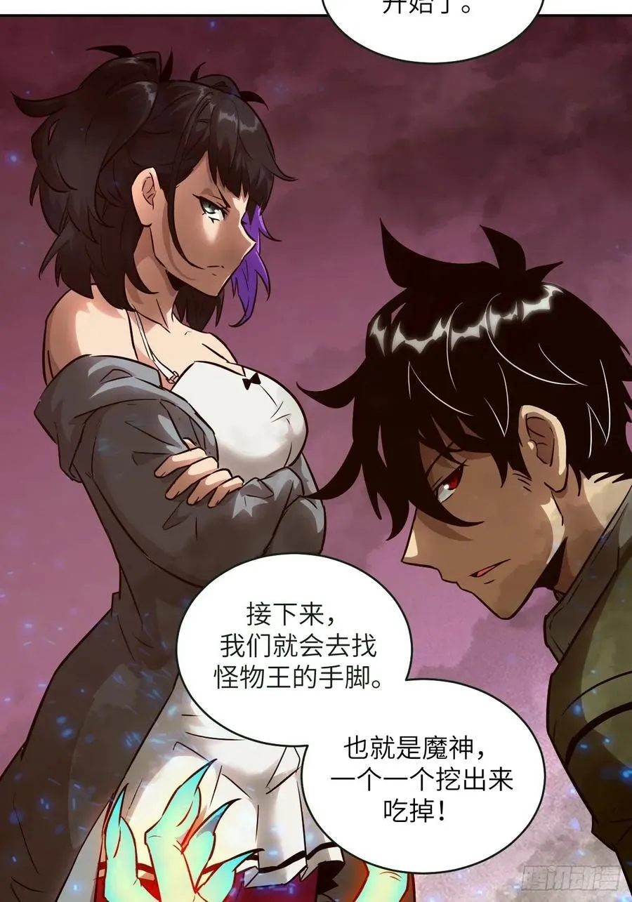 108 蹭网13
