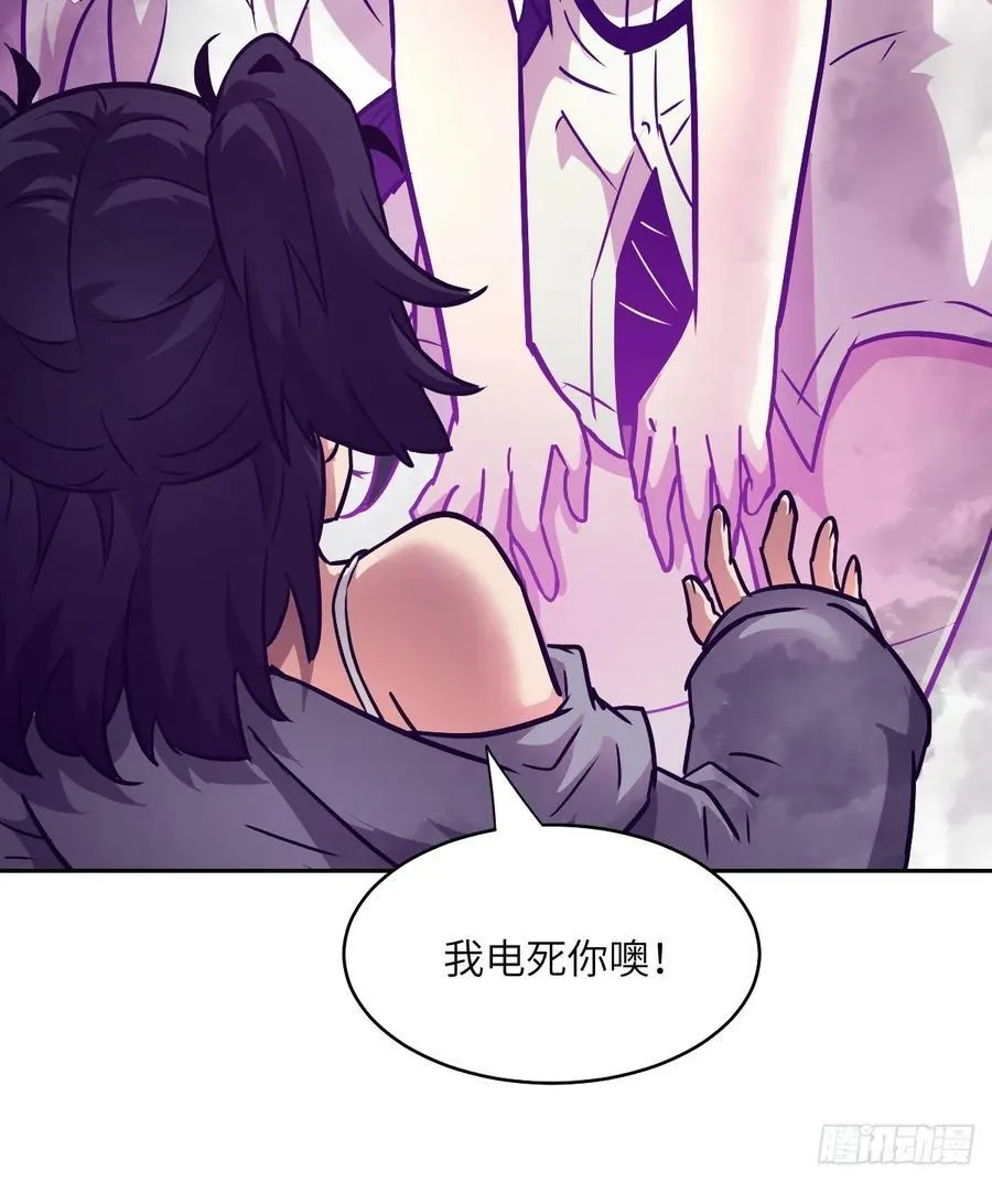 104 第二个“王下”71