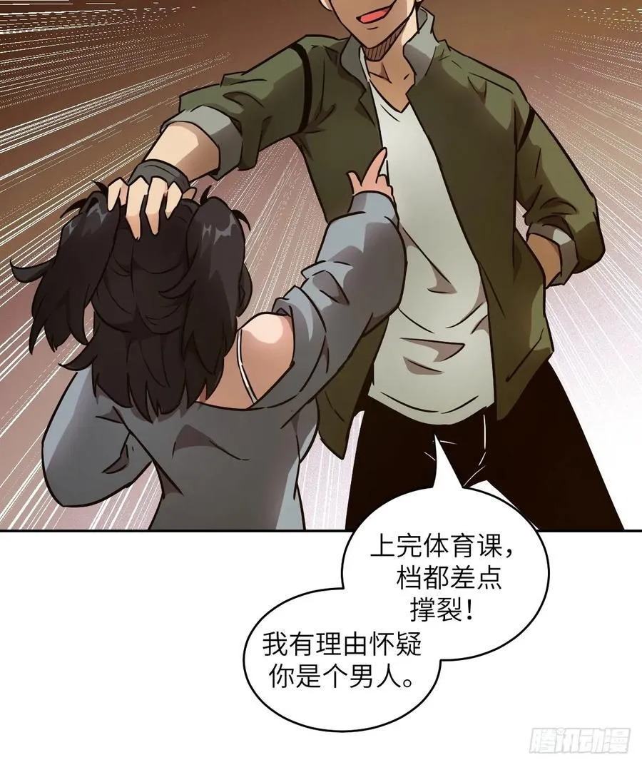 104 第二个“王下”47