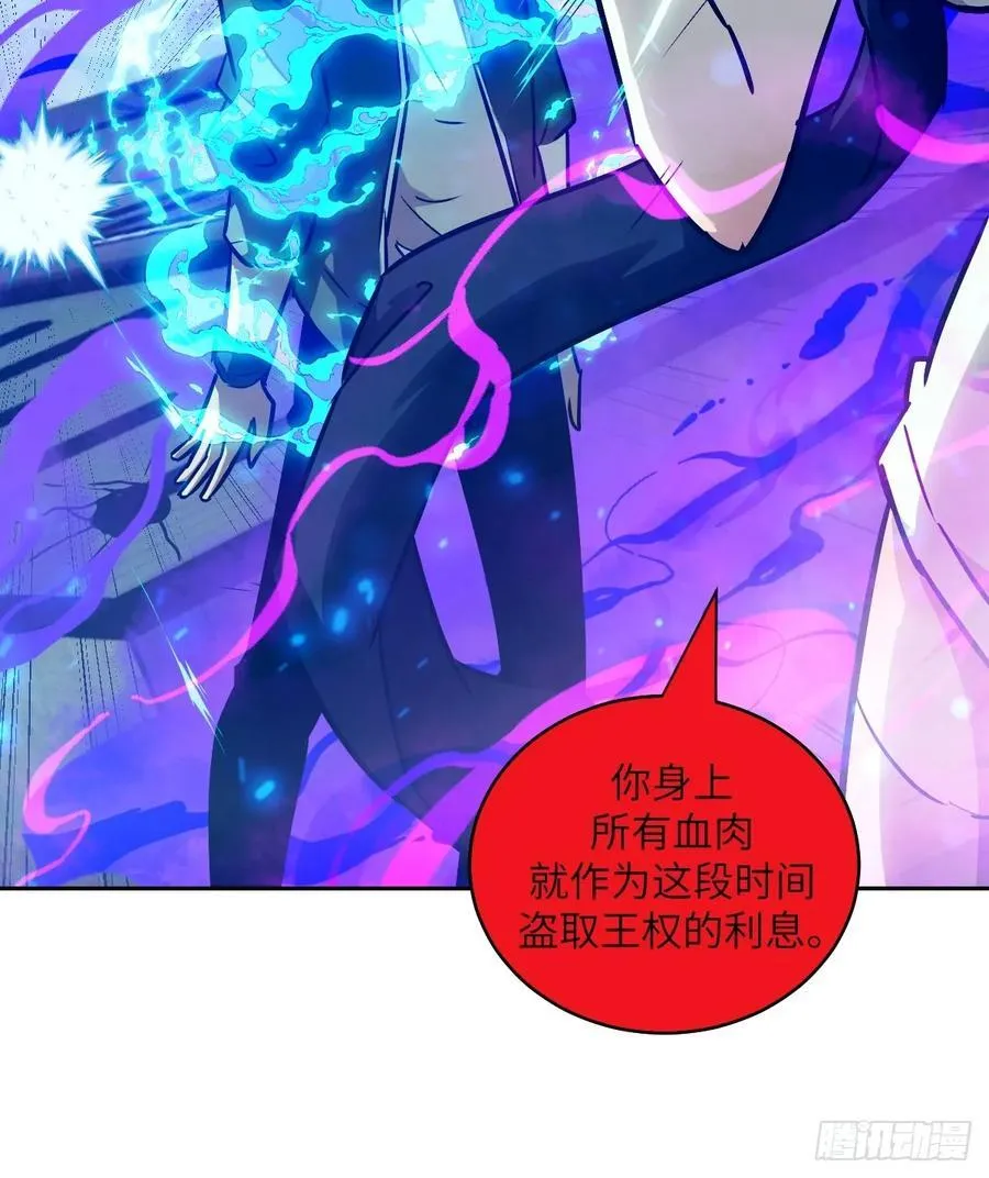 098 《0》23