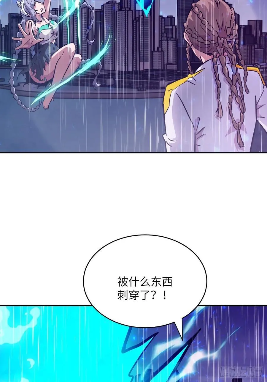 101 怪物之剑67