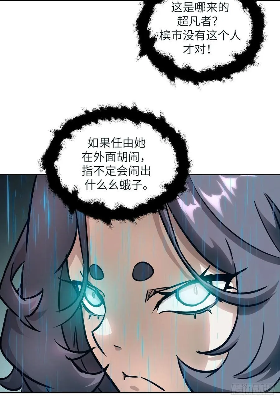 099 盛宴61