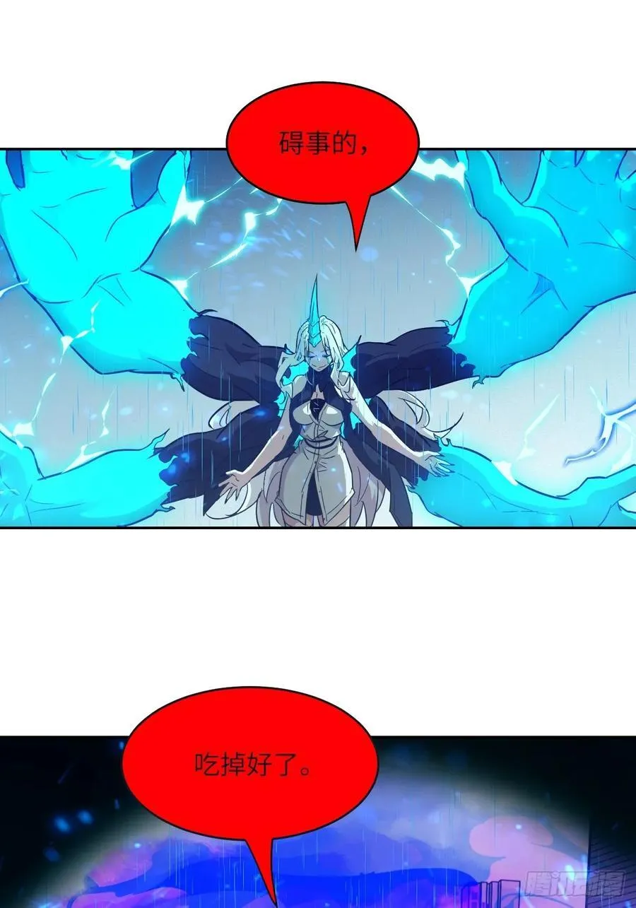 098 《0》10