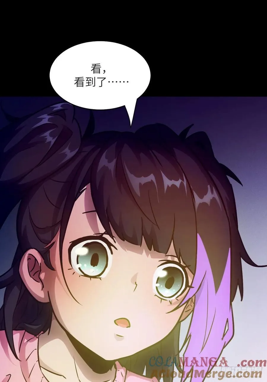 100 雷神降临24