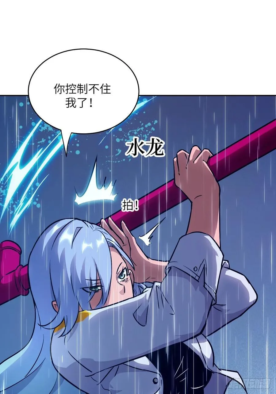 103 谁更像怪物46