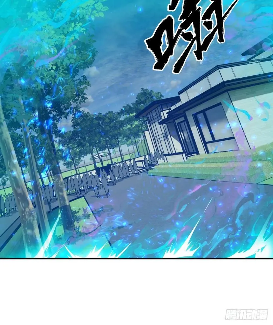 106 魔王47