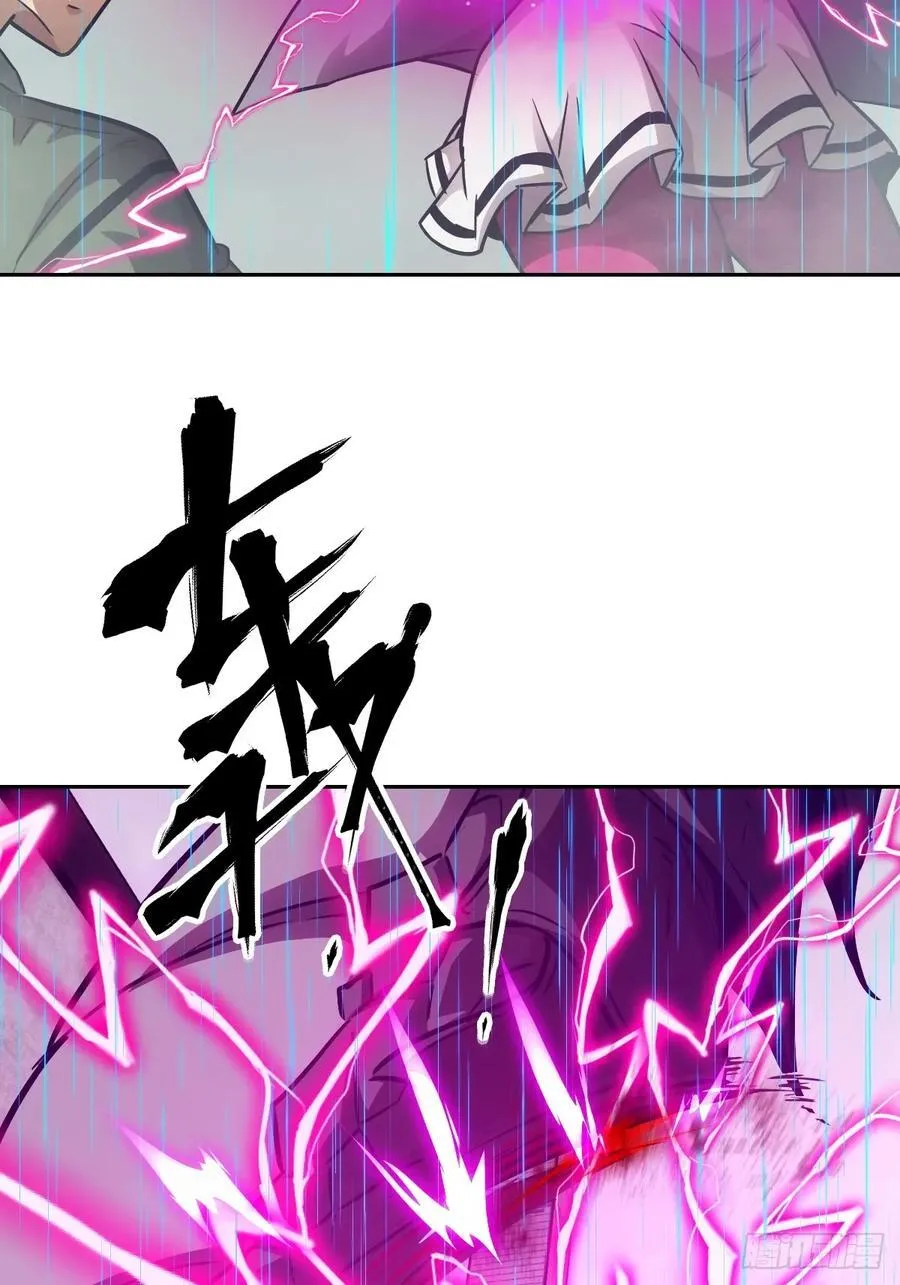 100 雷神降临10