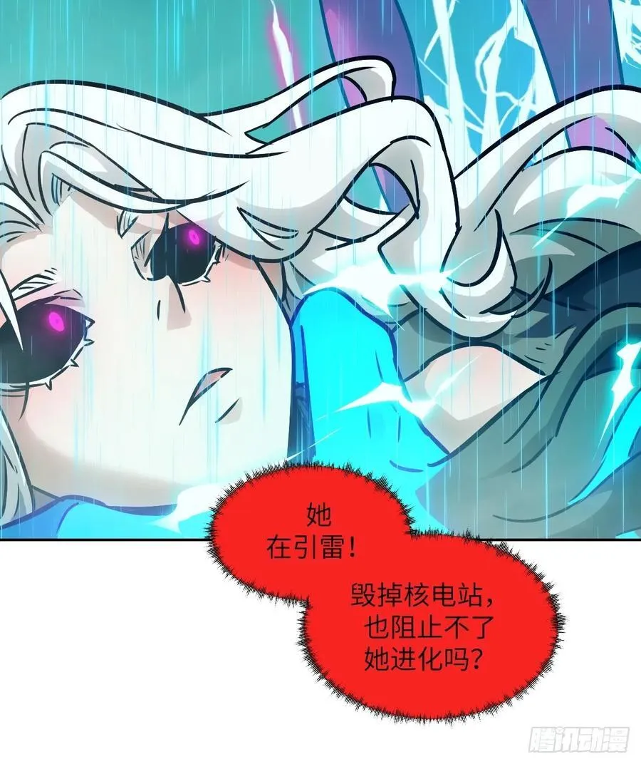 099 盛宴71