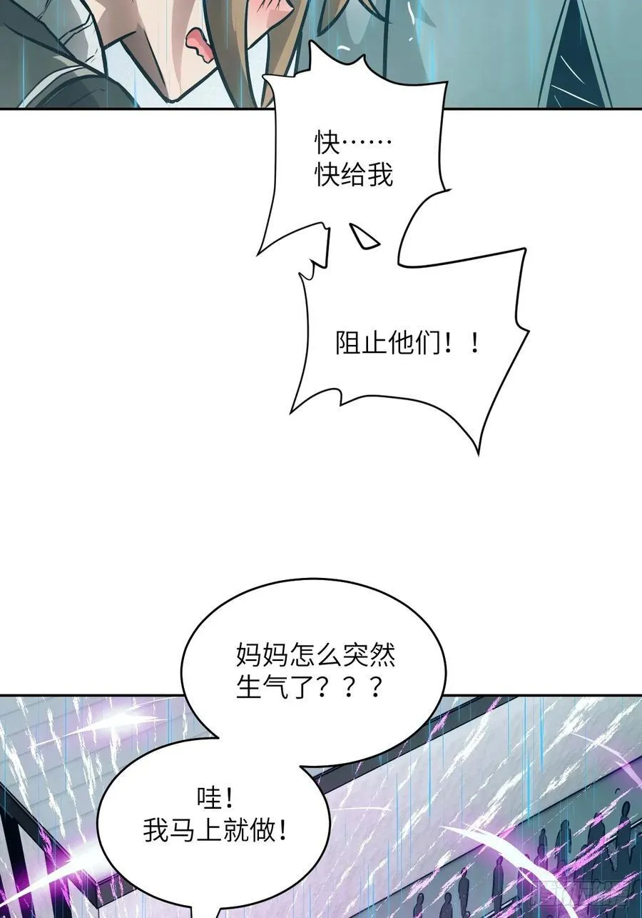 099 盛宴40