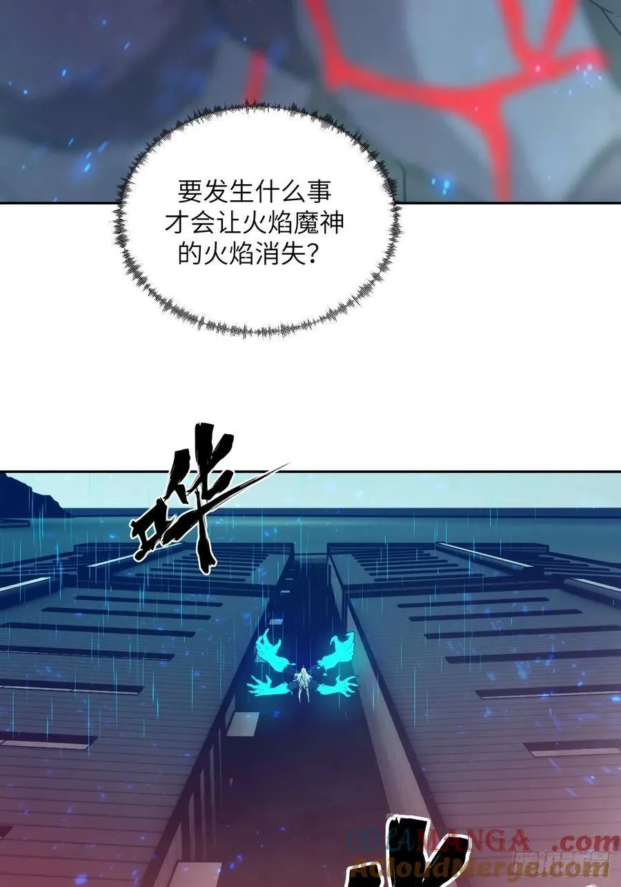097 我们确实不一样69