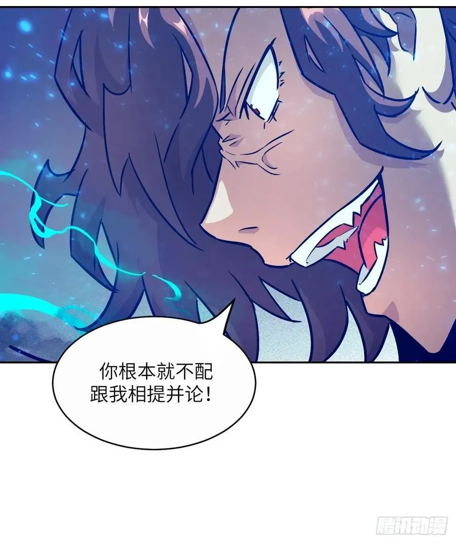 096 我是罪人65