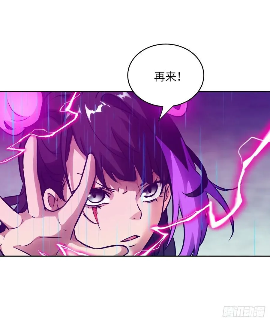 100 雷神降临5