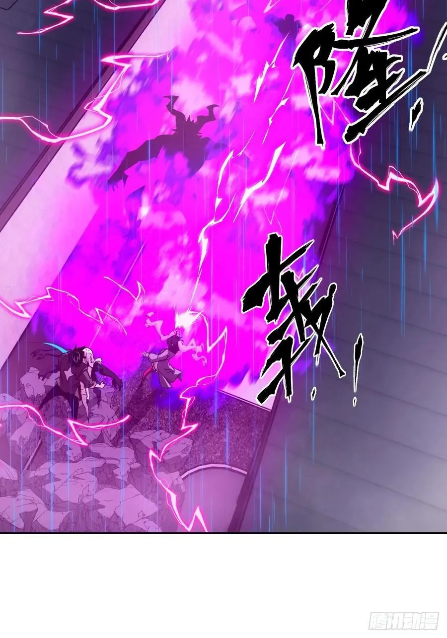 100 雷神降临4