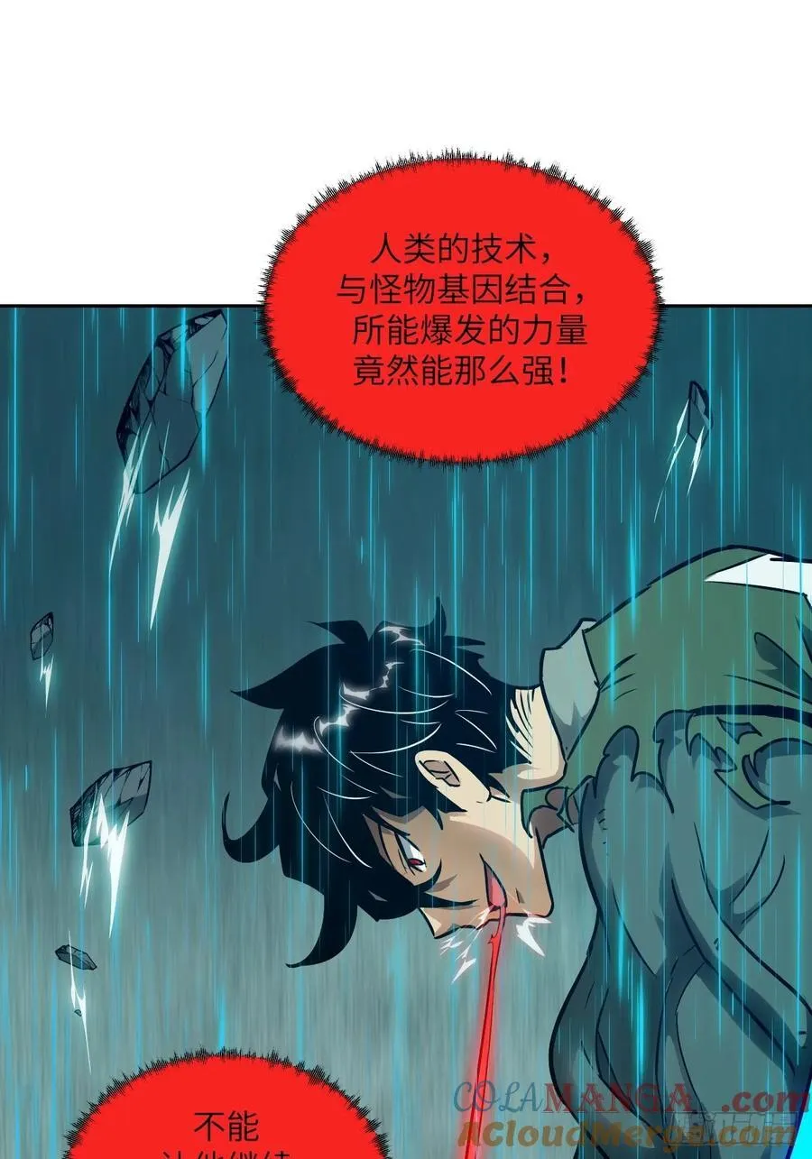099 盛宴24