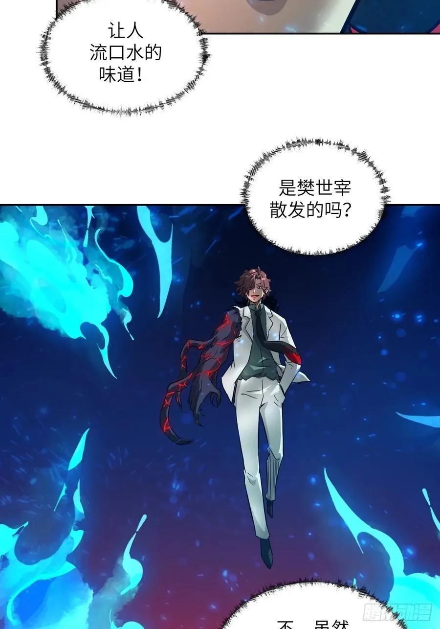 097 我们确实不一样8