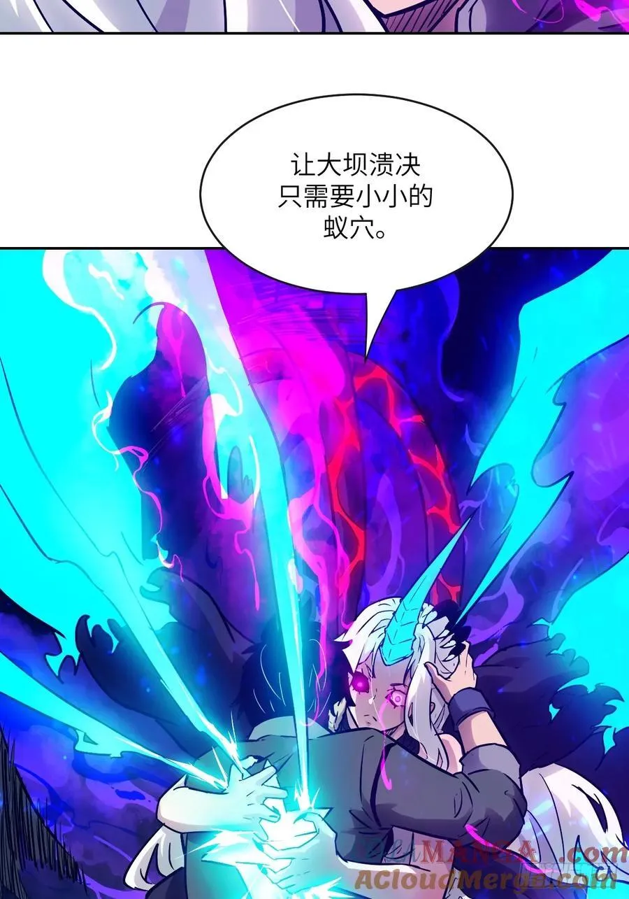 098 《0》69