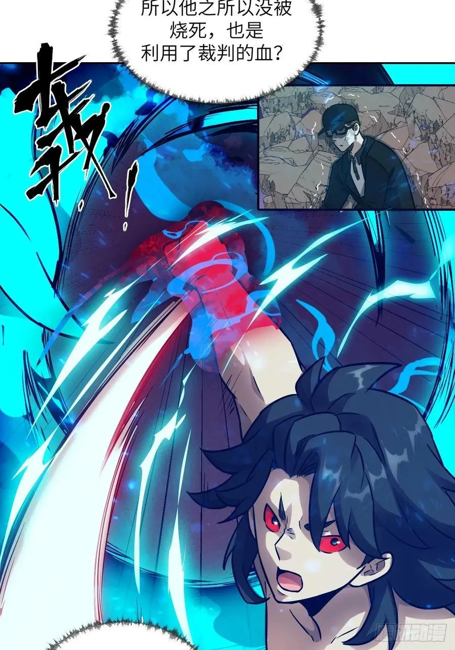 097 我们确实不一样28