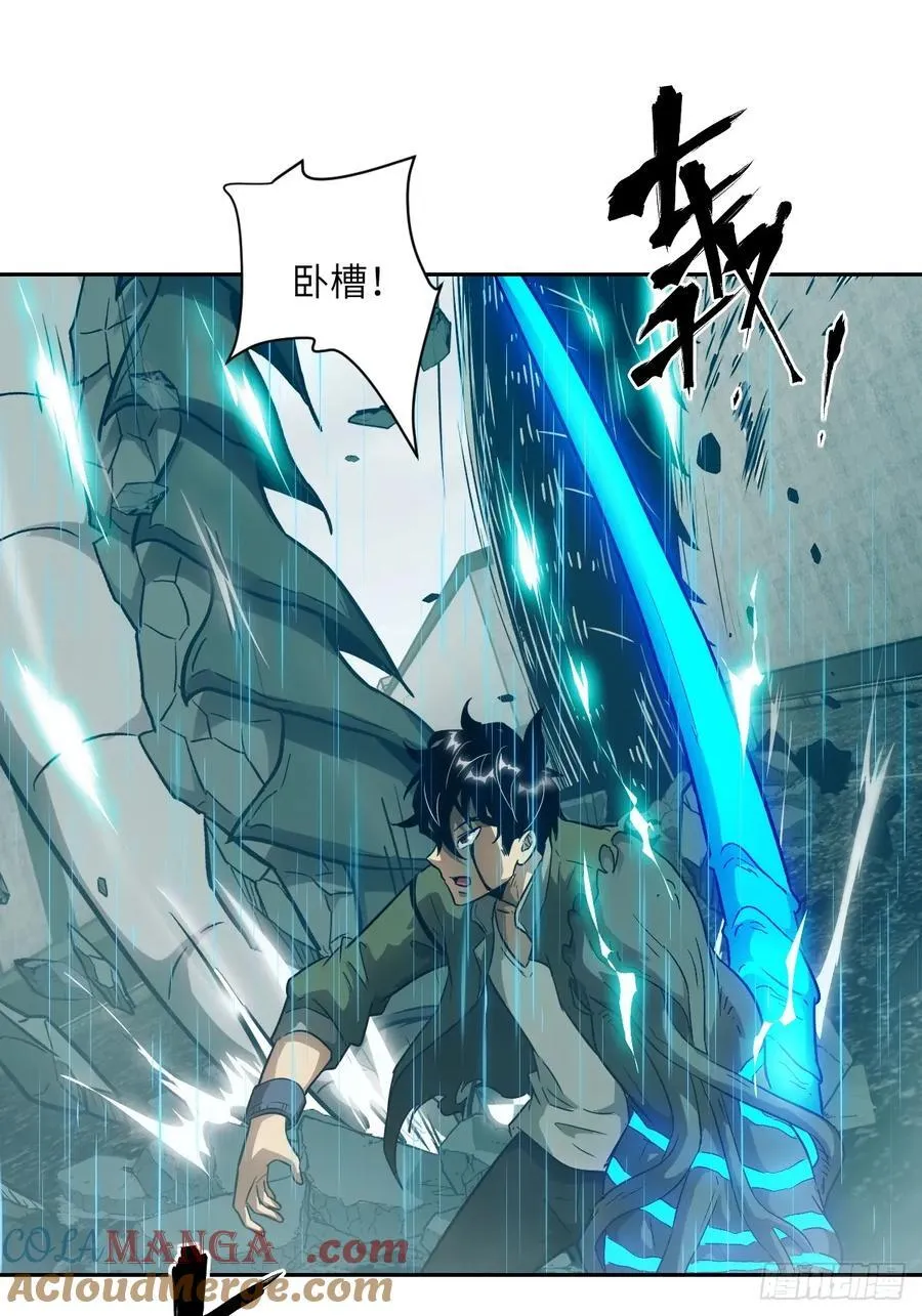 099 盛宴66